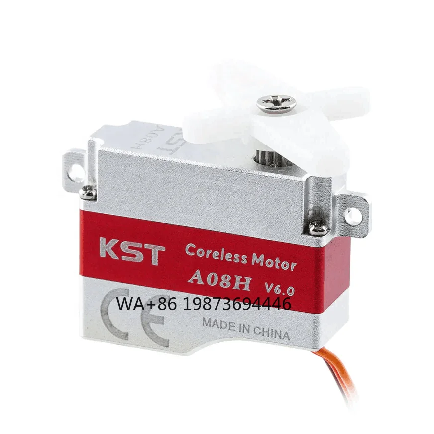 A08H V6.0 Coreless …