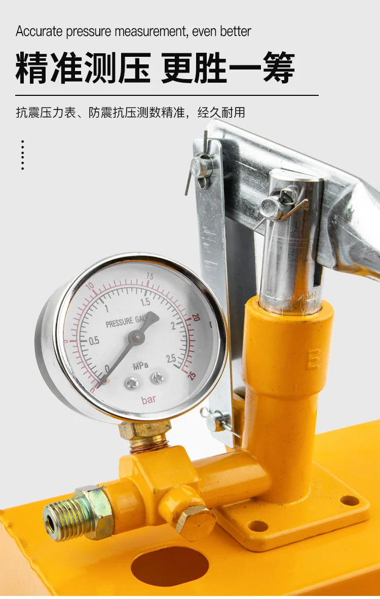 Manual Pressure Test Pump Pressure Pump Ppr Water Pipe Tap Water Pipe  Machine Pump Floor Heating Leak Detector