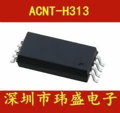 ACNT-H313-000E H313 СОП8