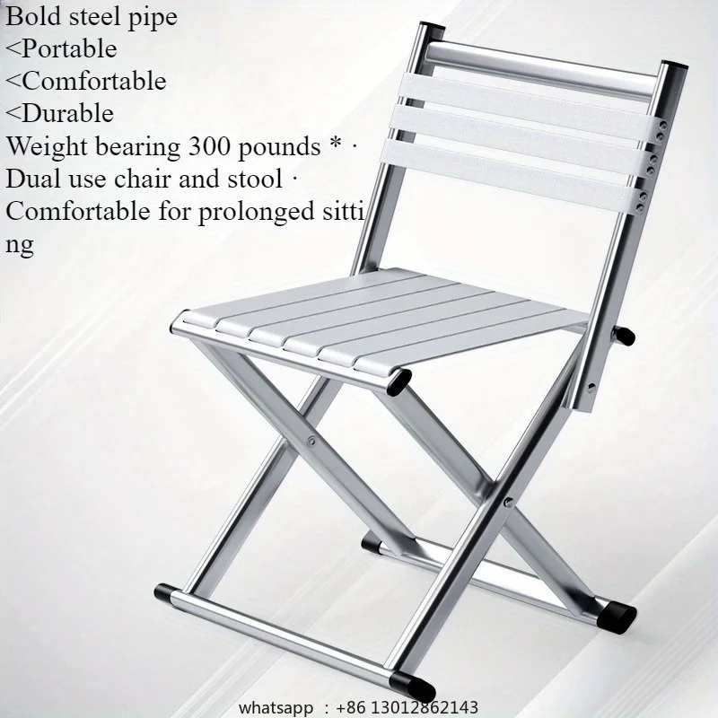 

Outdoor portable folding stool, thick chair stool, dual-purpose fishing stool, camping barbecue stool