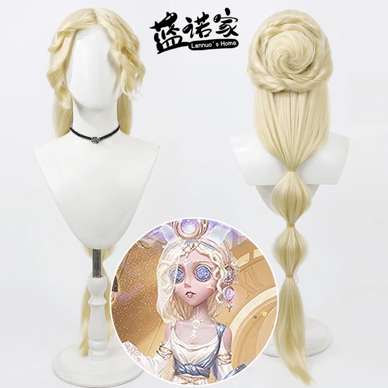

Identity V "The Messenger" Cosplay Wig Anime Game Roleplay Party Costume Prop Synthetic Hair Heat Resistant Fiber