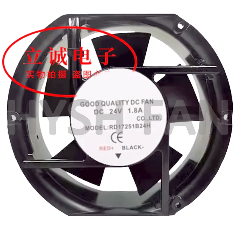 RD17251B24H-A RD1751B24SH-S Rsh1751b24l31ns Koelventilator 24V