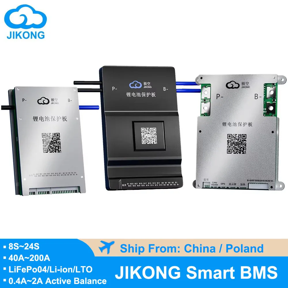 JIKONG Active Bms Balance 8S 12S 13S 14S 16S 17S 20S 24S Smart Bms 40A 60A 80A 100A 120A 150A 200A Lifepo4 Li-Ion Lto Батарея