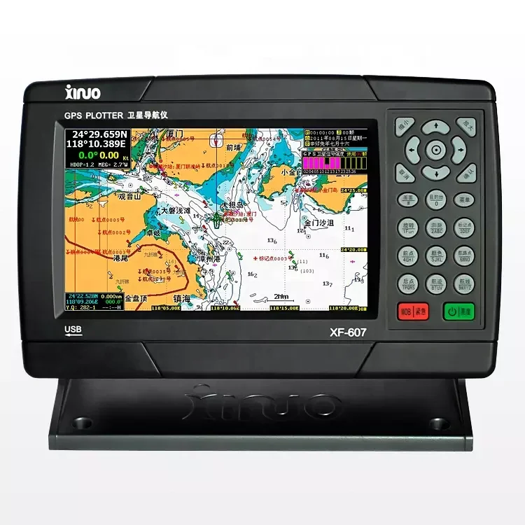 Xinuo XF-607B 7-Zoll-Marine-GNSS-Kartenplotter Klasse B AIS Transponder/XF-808B 8-Zoll-GPS-Kartenplotter mit AIS-Transponder