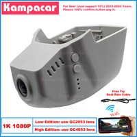 Kampacar ST10-1K 1080P Wifi Car Dvr Camera Dash Cam For Seat 76mm Ateca Leon Cupra Formentor Ibiza 2018-2024 10% Cars Dashcam
