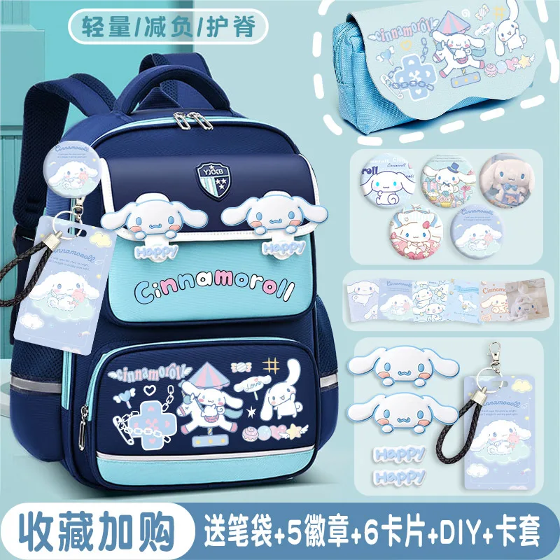 Sanrio Kuromi Girl Student Bag Cinnamoroll Anime Figure Kawaii Children's spine protection night reflective waterproof backpack