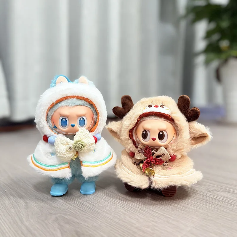 

15/17cm LABUBU Clothing Christmas Plush Bells Colored Beads Christmas Tree Snowman Reindeer Holiday Party-Themed Set Replacement