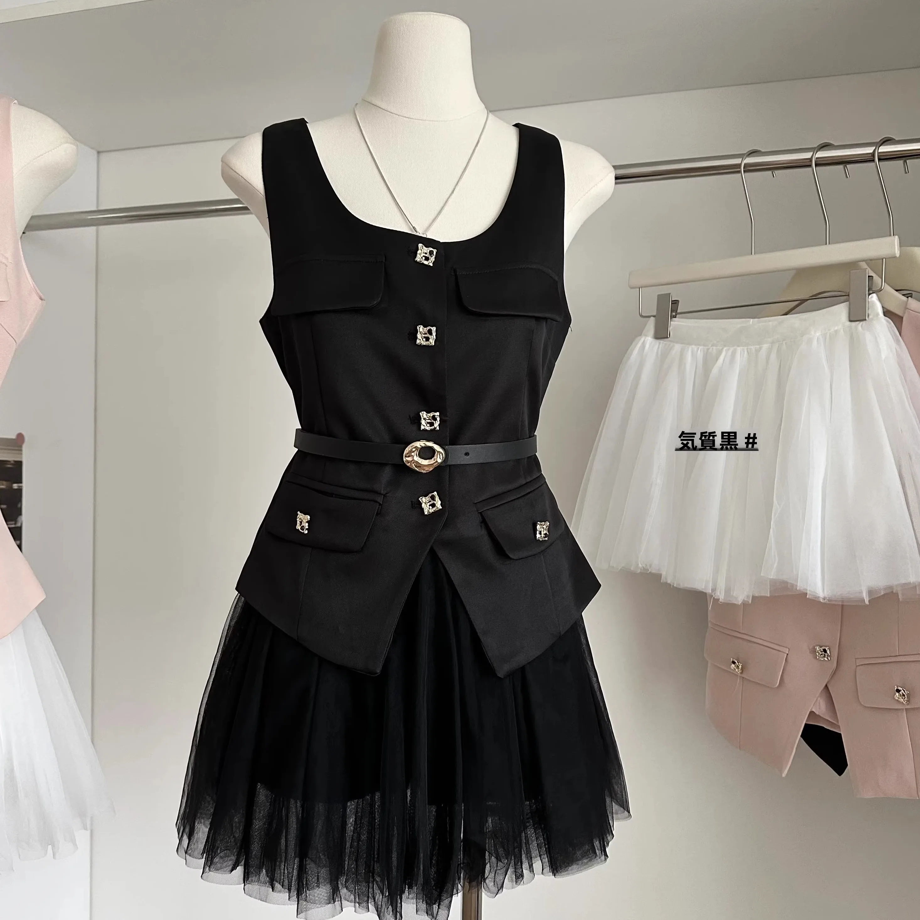

Korean Sle Summer Faion Metal Bule Waist Cinching Svel Top Me f Skirt Women's Clothing Set Student orm