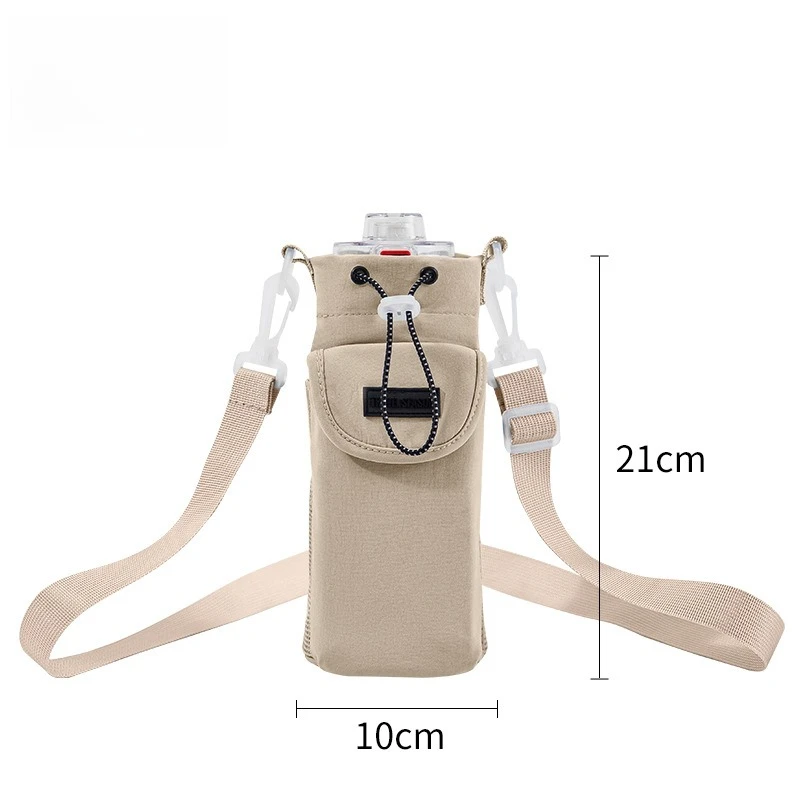

Сумка для чайника, чехол для чашки с водой, велоспорт, фитнес, путешествия, портативная сумка для чашки с водой, сменный ключ, косая сумка для мобильного телефона