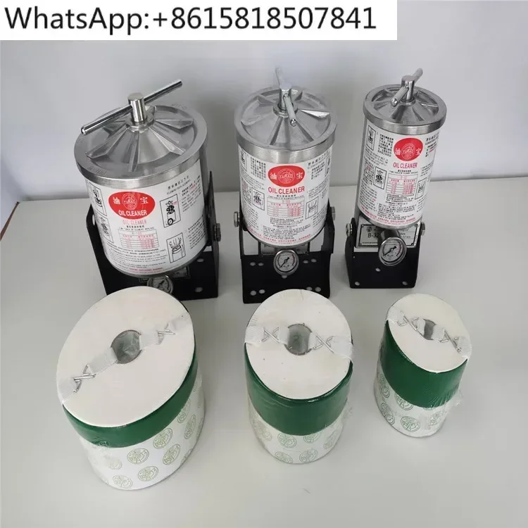 Accessories B-32/B-…