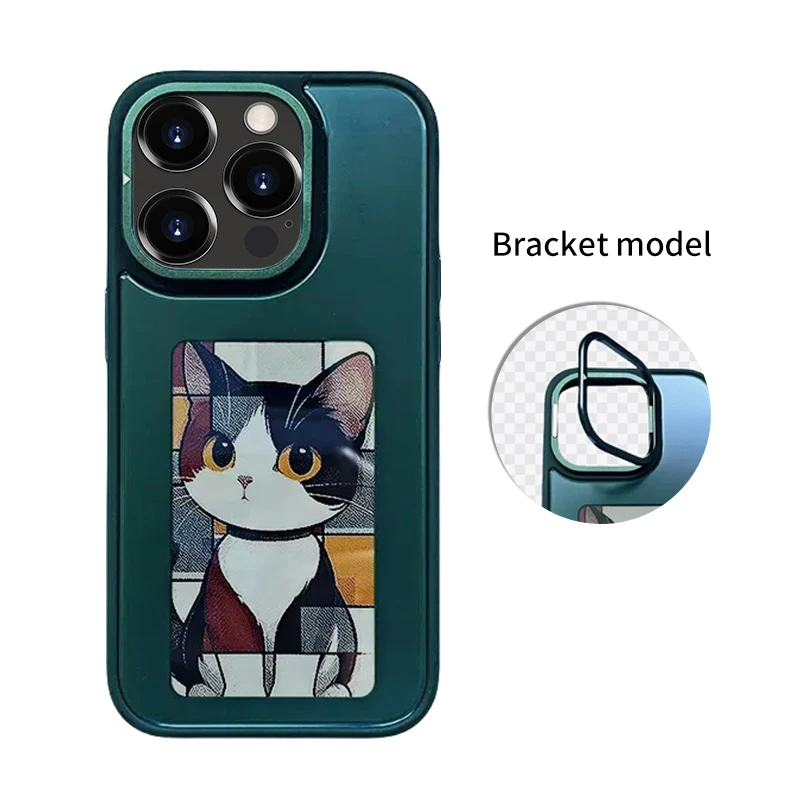 Variant: 3.7 Green Bracket