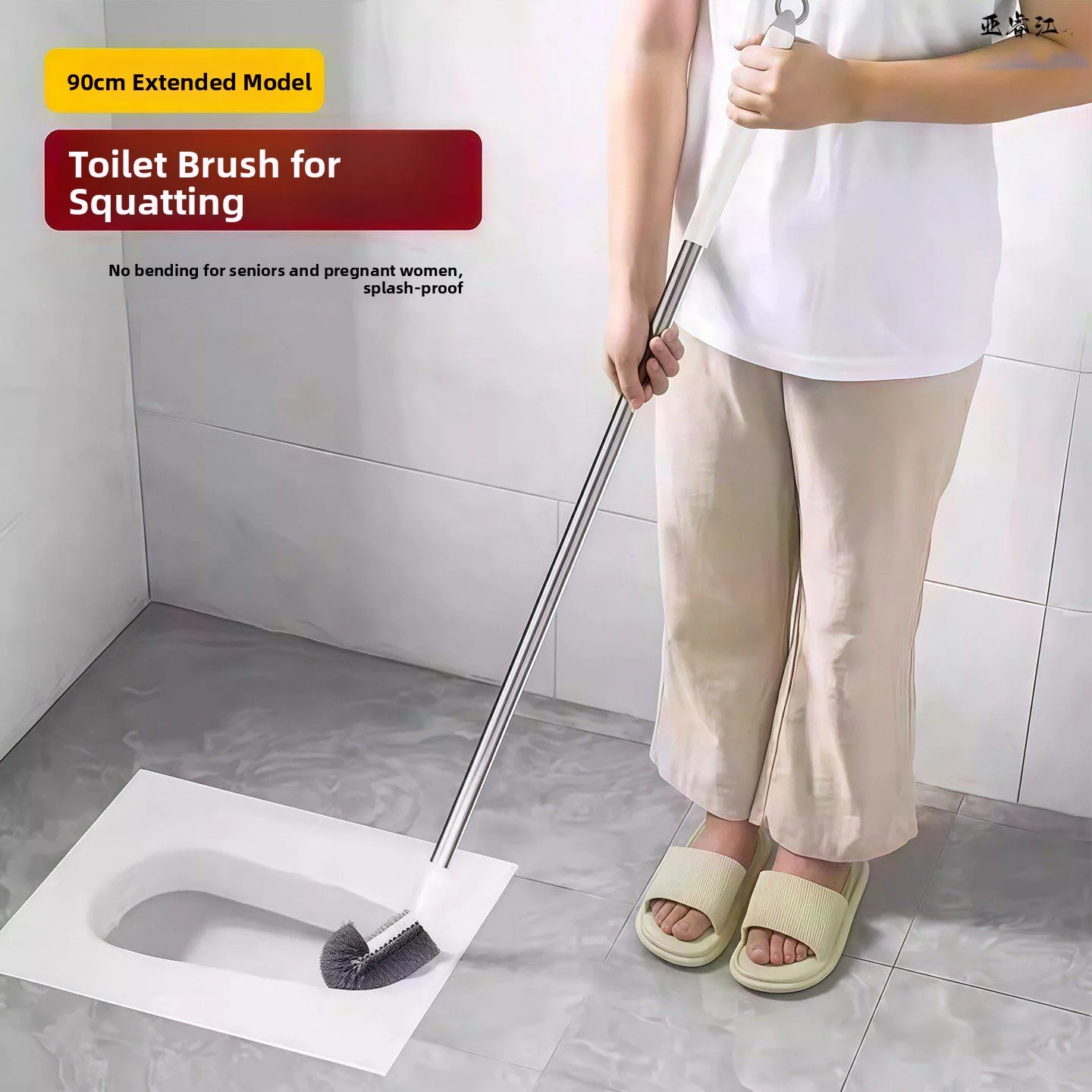

Extended Toilet Brush for Bathroom Cleaning Long Pole Squatting Pit Brush Household Personal Cleaning Tools Toilet Brush