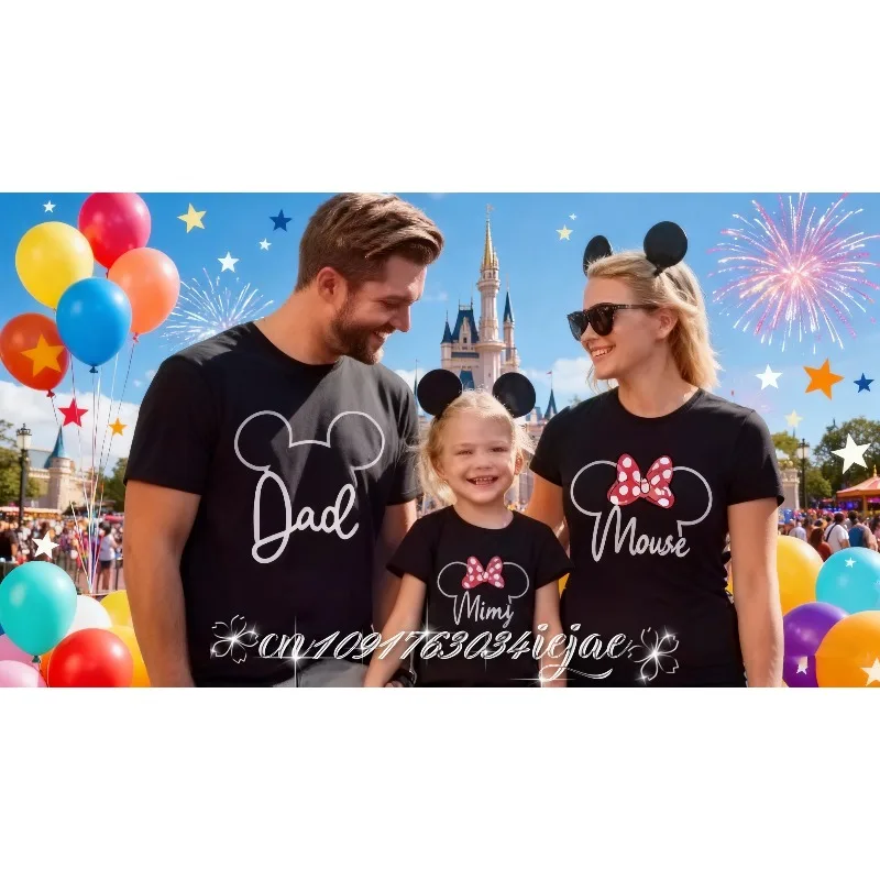 2026 قمصان ديزني المطابقة للعائلة، قمصان ديزني المخصصة، قمصان ديزني المريحة القابلة للتنفس للأم