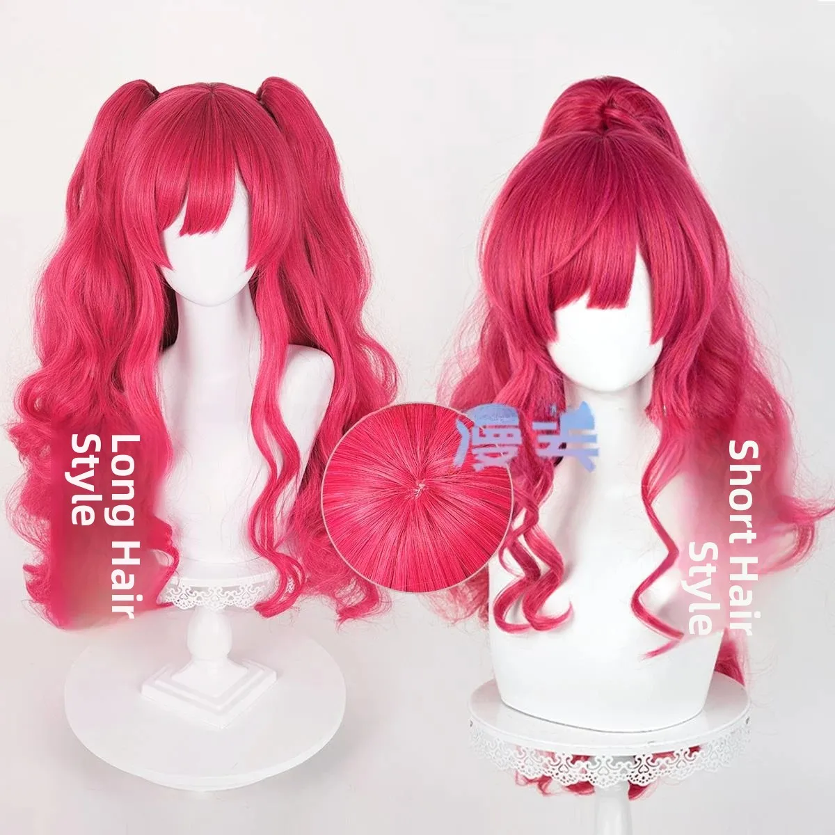 peluca-de-cosplay-rosa-con-cuero-cabelludo-realista-y-cola-accesorio-de-pelo-de-anime-charlotte-nene-para-cosplay-y-entreten