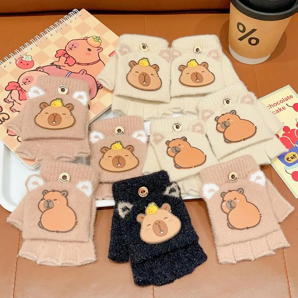 

New 6-10 Years Old Half Finger Gloves Thickened Cute Capybara Winter Flip Gloves Warm Elastic Knitted Mitten Outdoor