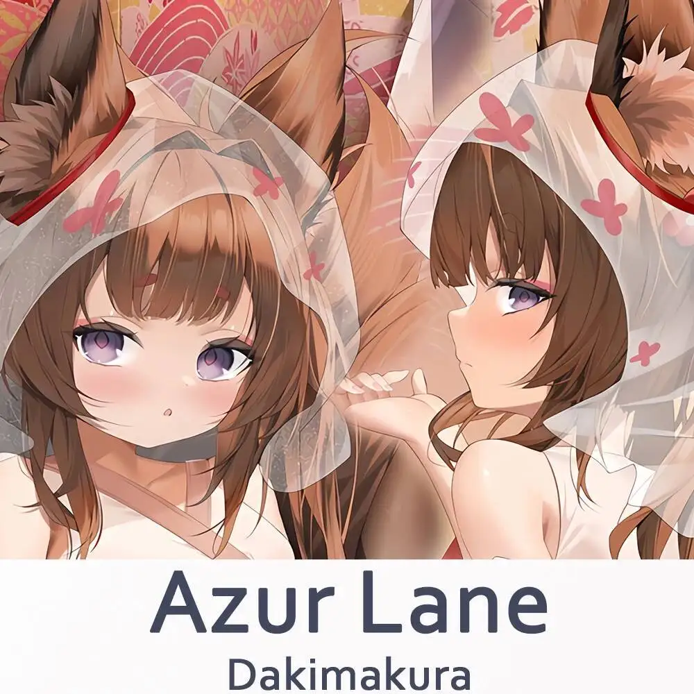 

Azur Lane Amagi Chan Dakimakura 2WAY петля чехол для тела аниме наволочка