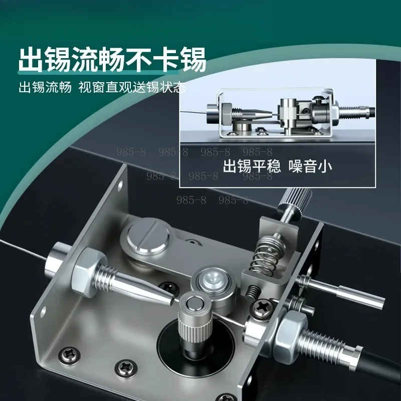 Aviation Plug Equipped Auto-Feed Automatic Soldering Station 110W for Precision Spot Welding