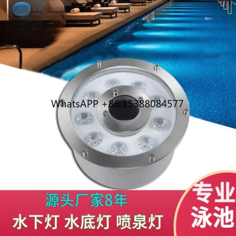 

LED aluminum alloy underwater fountain spotlight colorful color-changing swimming pool light rockery square landscape light ambi