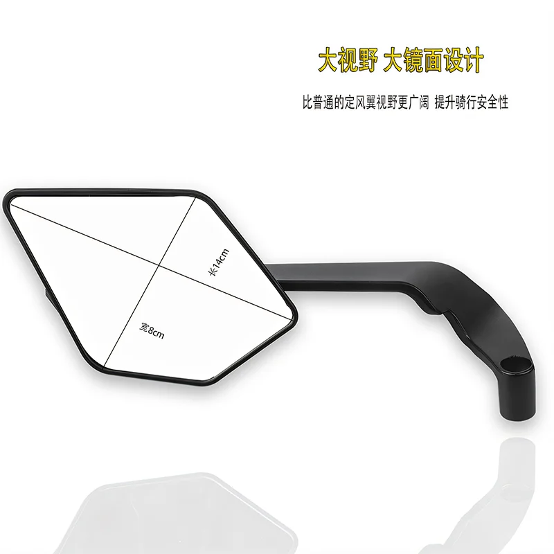 Рисунок 4 - Подходит для Kaiyue 450r