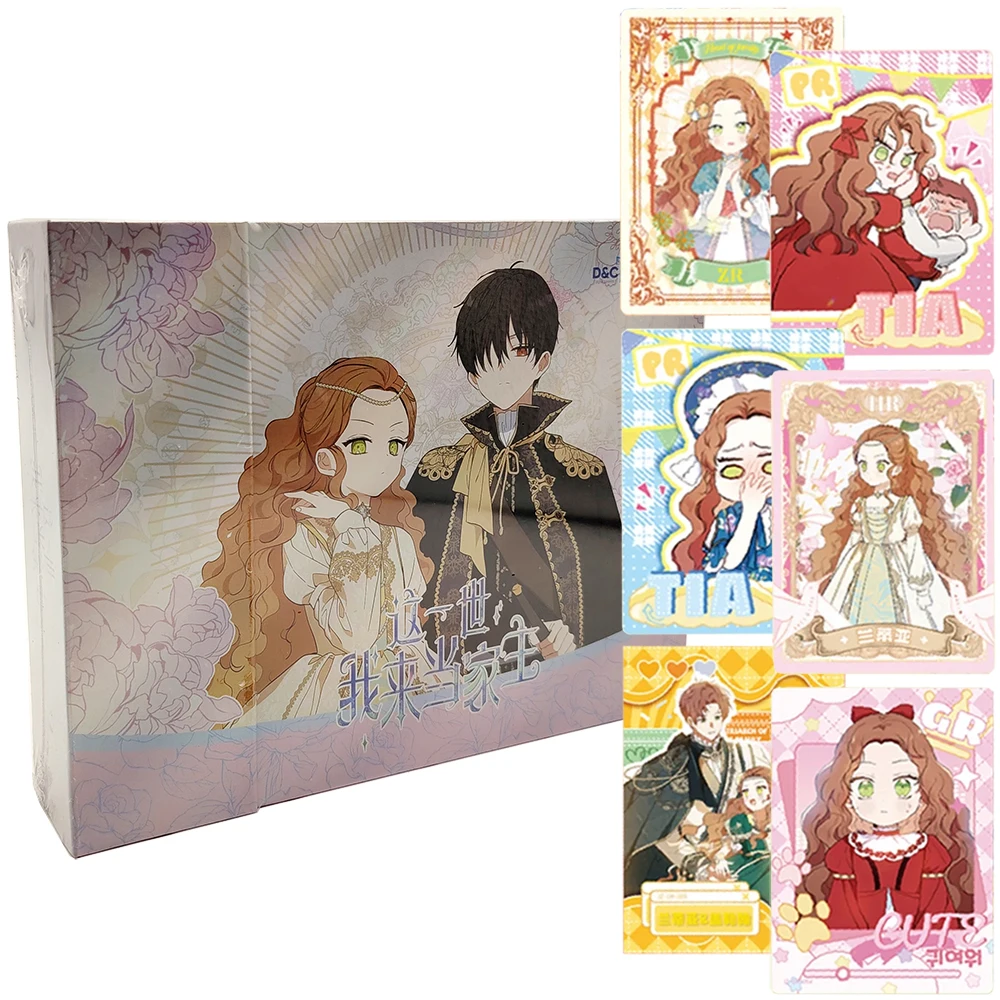 Genuine I Shall Master This Family Popularity Reborn Fantasy Comic Collection Card Child Cherish Leisure Entertainment Card Toys