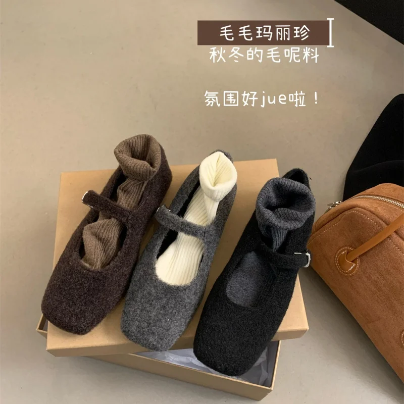 

2025 New Women's Mary Janes Flats French Retro Style Plush Fur Fashion Loafers Outdoor Casual Shoes For Women Autumn Winter