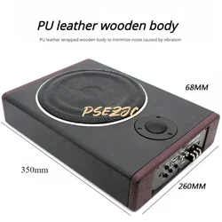 8 Inch Car Audio System Modified with Ultra-thin Subwoofer, High-power 12V with High Pitched Active Wood Leather Sound System