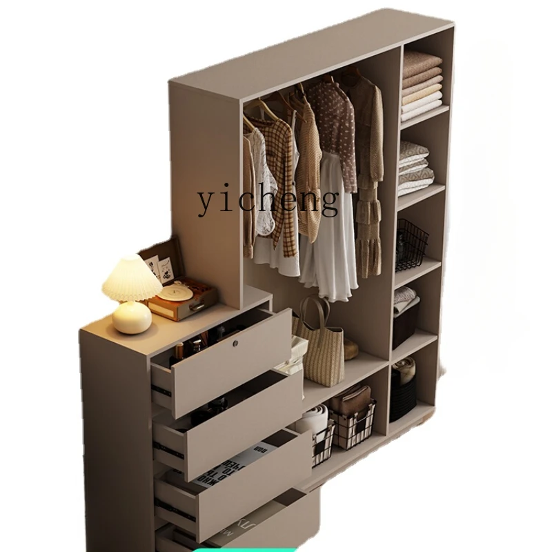 Zc Bedroom Chest of Drawers Coat Rack Integrated Modern Minimalist Wall Multi-Functional Floor Hanger Locker