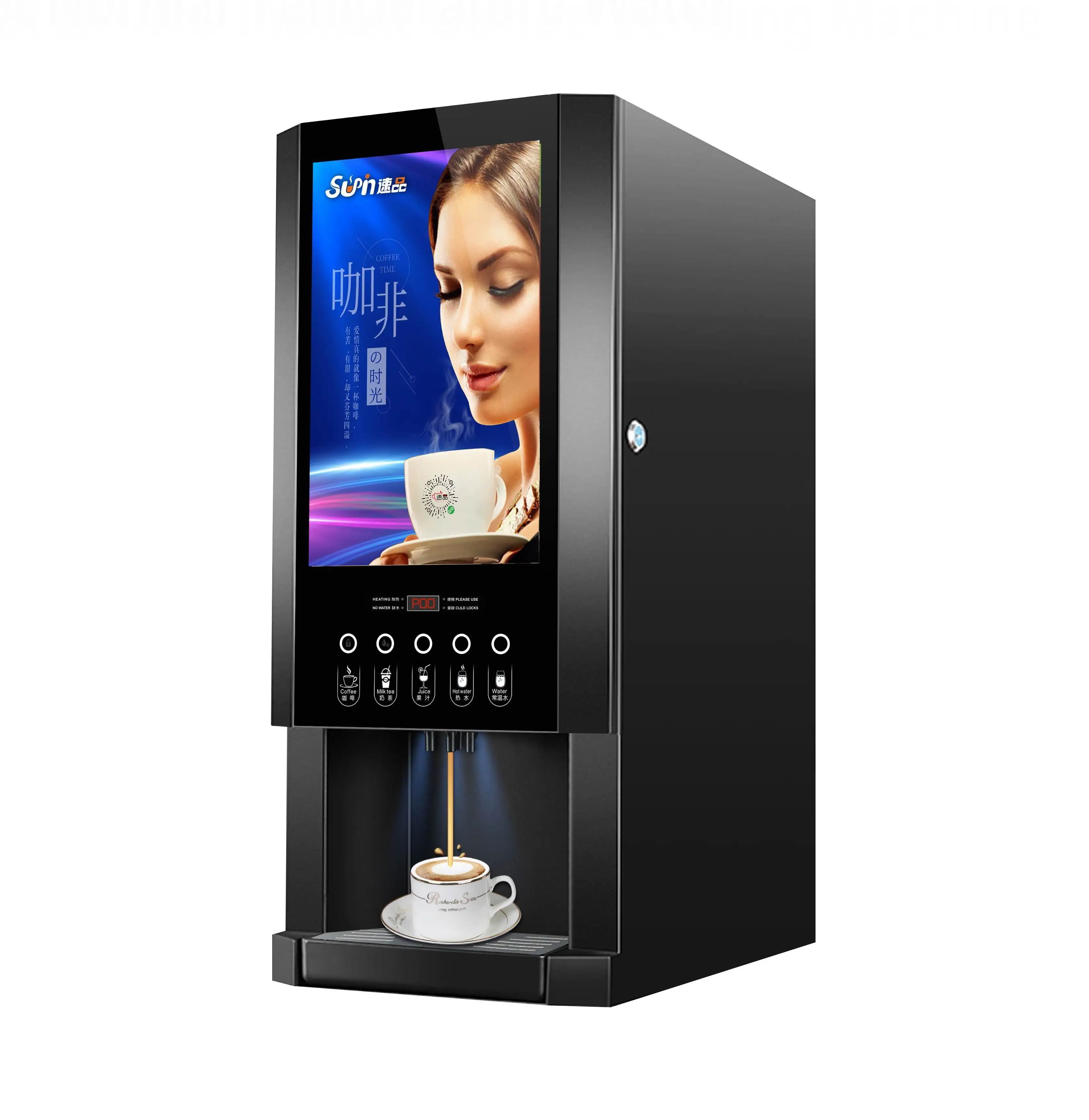 E30SW Coffee Vending Machine Top Sale Coffee Vending Machine Automatic Instant Coffee Machine