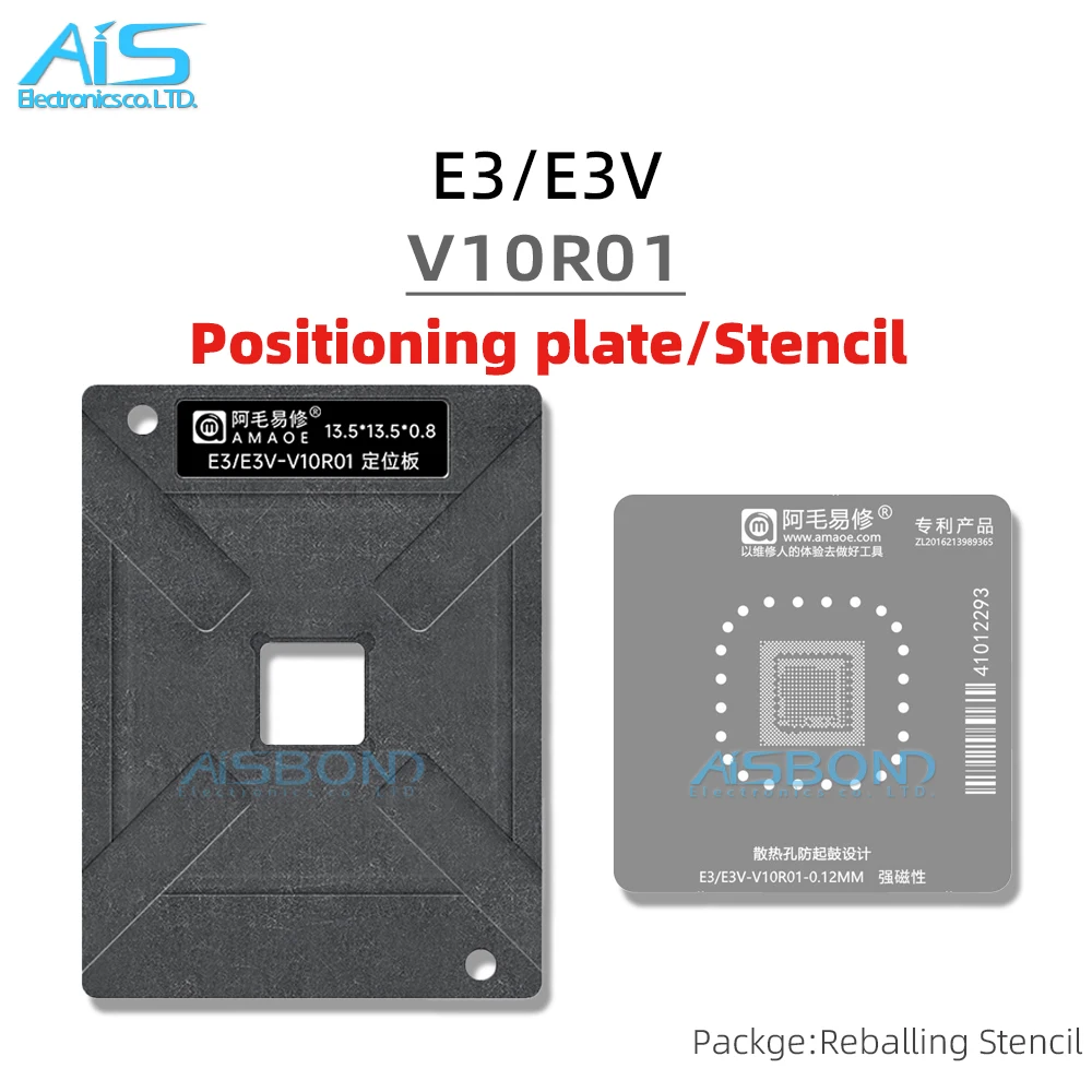 

BGA Reballing Stencil Template For E3 E3V V10R01 T6S632 chip Positioning Plate Plant tin net