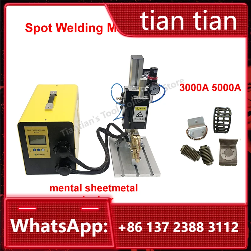 Spot Welding Machin…