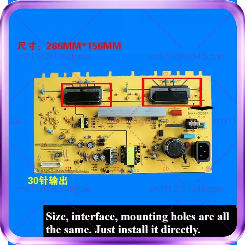 New for Samsung TV LA26B450C4H Power Backlight Integrated Board BN44-00259A/B H26HD-9SS Substitute Board