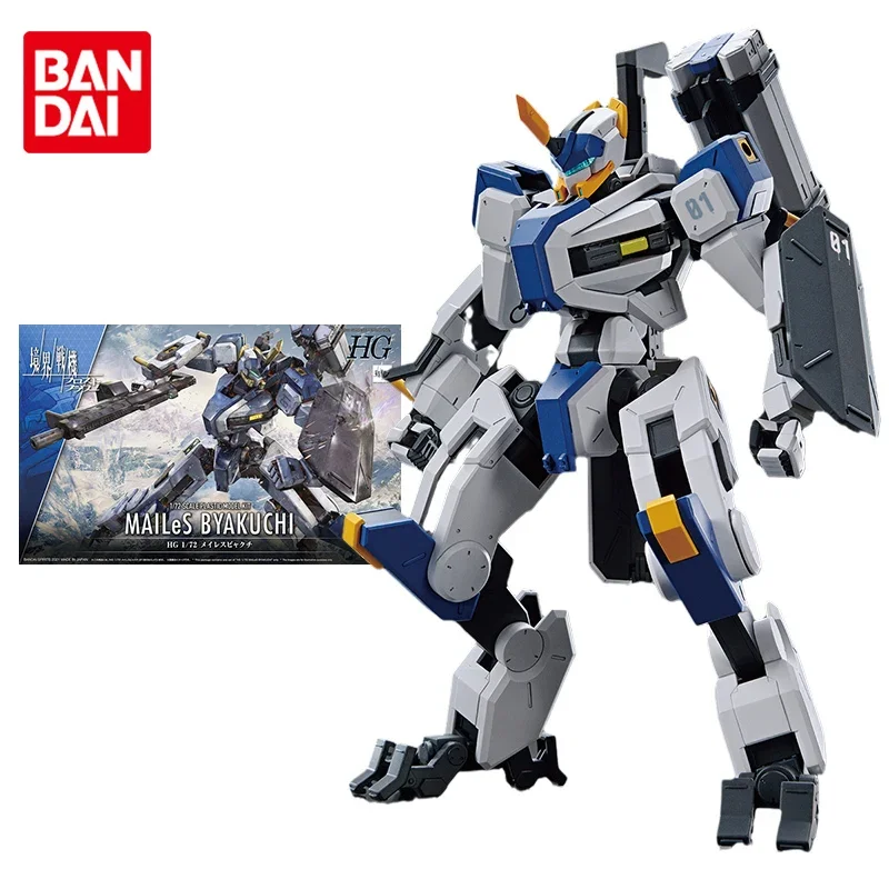 Bandai Sunrise Beyond อะนิเมะรูป HG 1/72 MAILeS Byakuchi ของแท้หุ่นยนต์ชุดเครื่องประดับอะนิเมะ Action Figure ของเล่นเด็ก