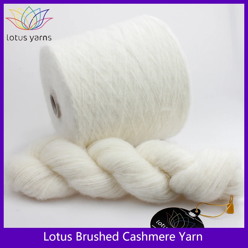 1*50g hank Lotus Hand Knitted Sweater Making DIY  Cashmere With Merino Yarn