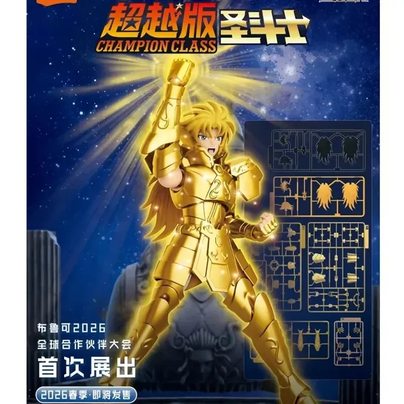 Kits de Modelos en Preventa 1/12 Saint Seiya Champion Class Gemini Saga Figuras de Anime Figura de Acción Kit de Montaje de Modelo Regalos para Niños Juguetes
