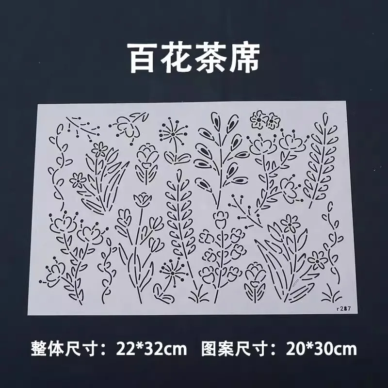 

Цветочный трафарет Sashiko для чайной церемонии - шаблон подставки с дизайном Hundred Flowers, многоразовый узор с вышивкой