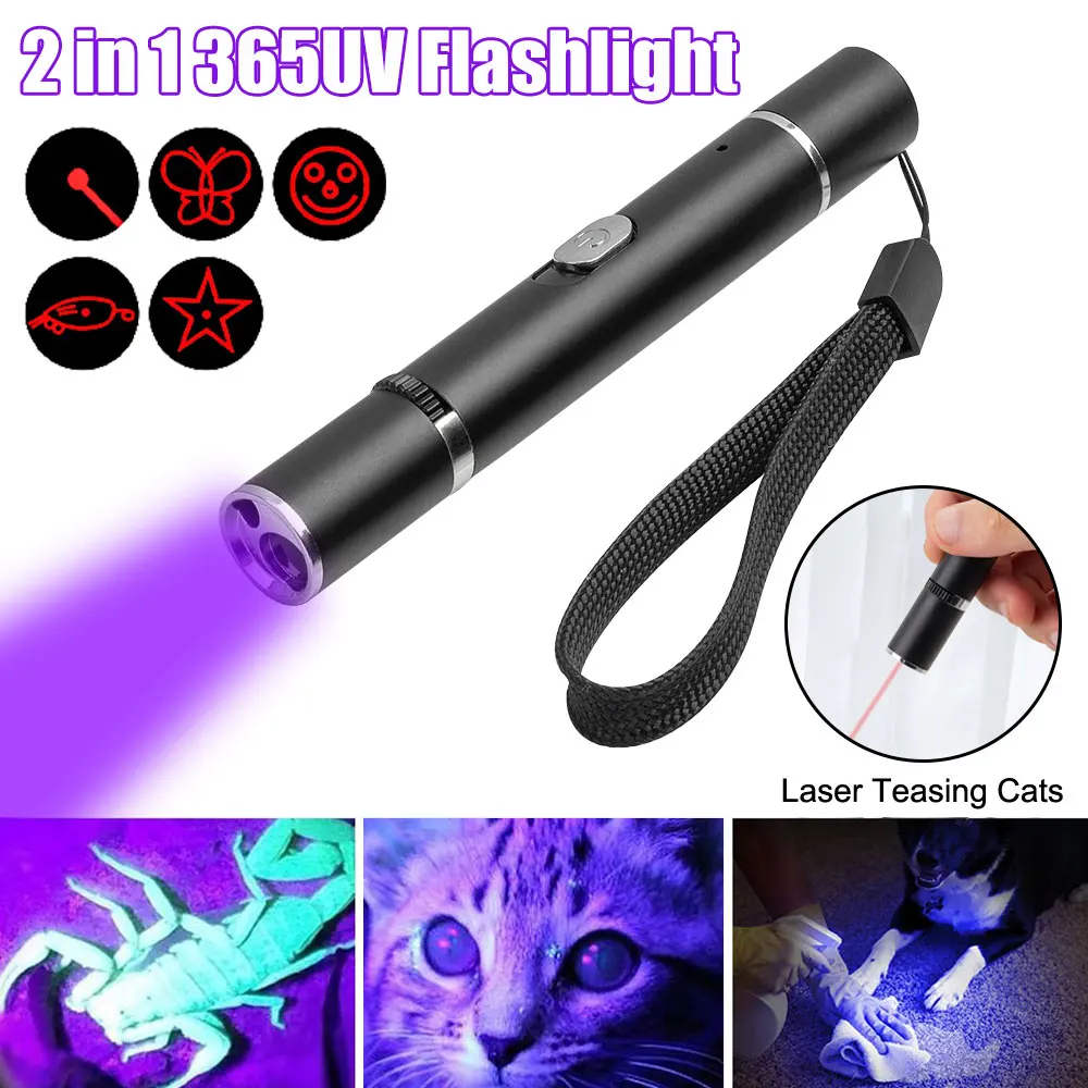 

2-in-1 Black Mirror Cat Moss Lamp 365 Purple Laser Cat Moss Lamp Wood's Light Dog Moss Light Pet Fungus Detection Veterinary