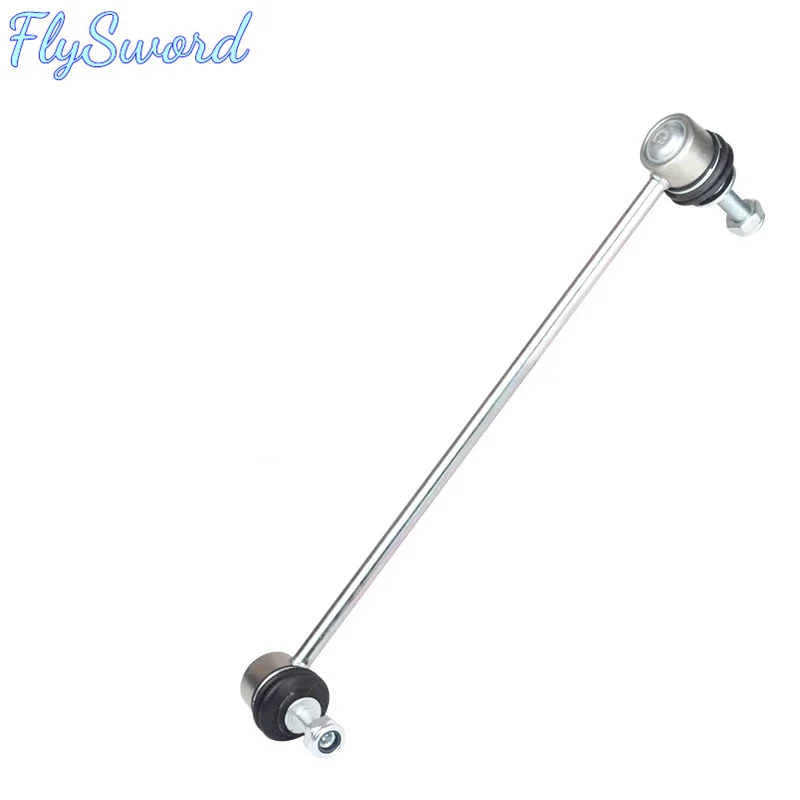 

For Geely Emgrand GX7 EmgrarandX7 EX7 SUV Car shock absorber vertical pull rod front stabilizer bar balance bar ball head