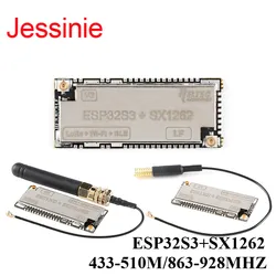 ESP32S3+SX1262 Bluetooth-compatible BLE LORA WiFi Wireless Module 433-510M 863-928MHZ HTIT-Wsh ESP32-S3FN8 with Antenna