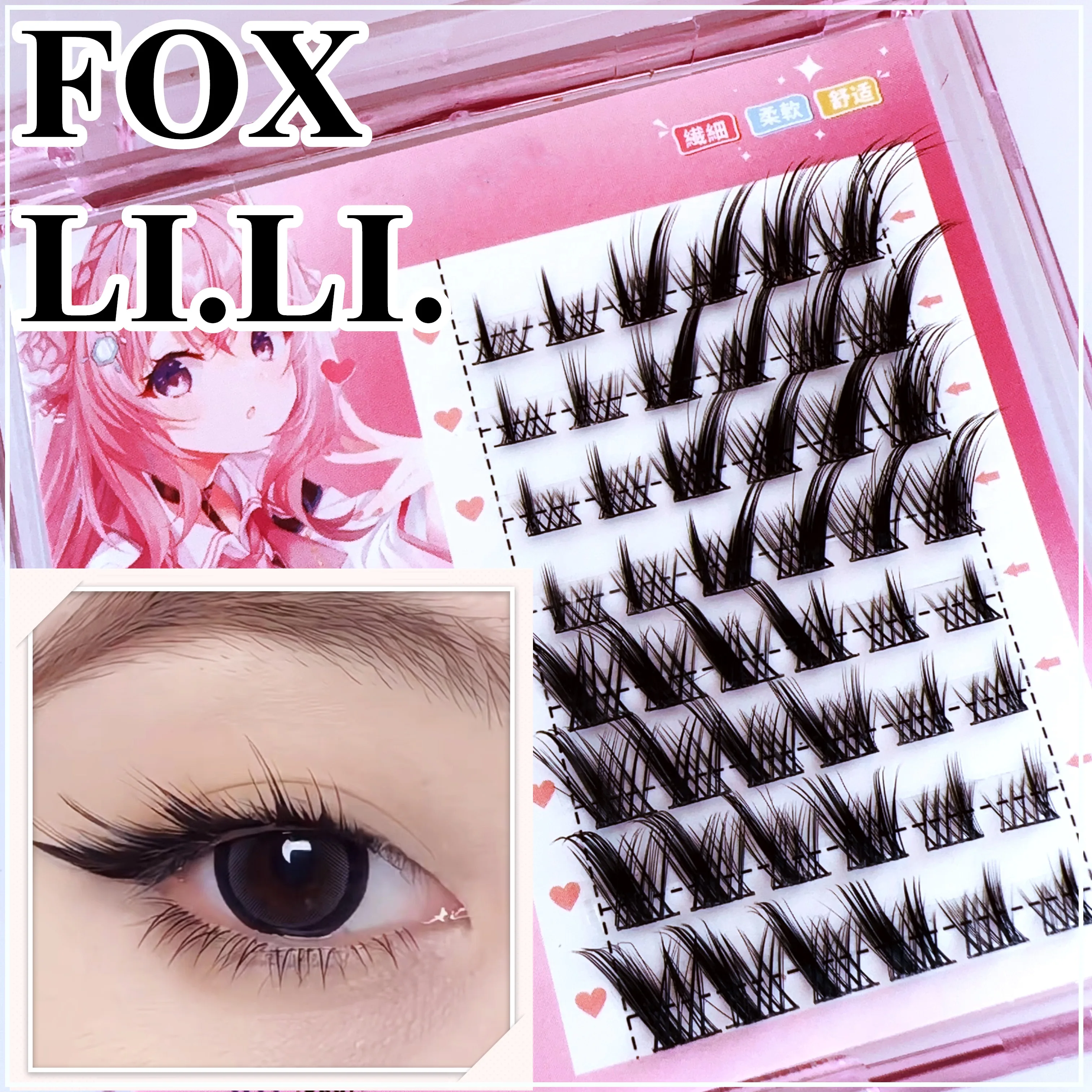 

8ROWS FOX LILI. Thick Eyeslash Extension Personal Eye Lash Professional Makeup Individual Cluster Grafting Sweet False EyeLashes