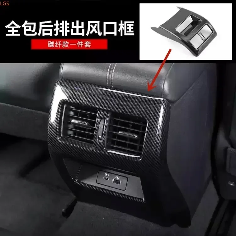 For Nissan Altima 2019-2022 ABS Chrome Rear air conditioning air outlet decorative panel Anti-scratch protection car accessories