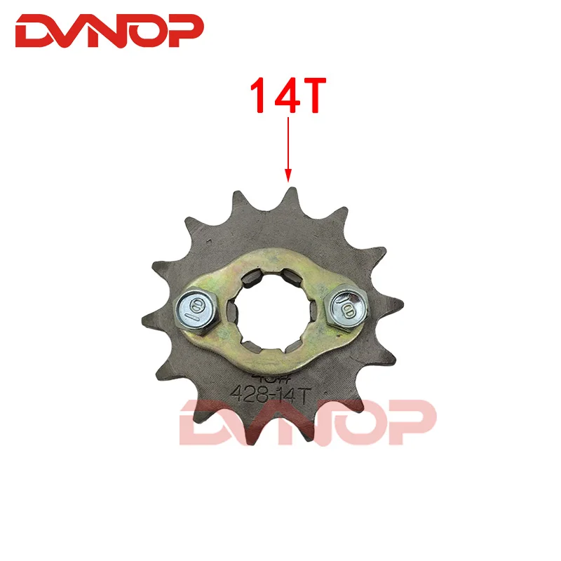 Motorcyce Front sprocket 428  14T 15T 16T 17T  Teeth  20mm Chain Sprocket With Retainer Plate Locker