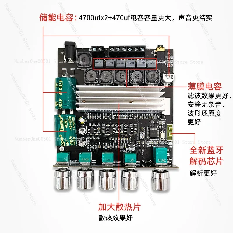 ZK-TB22 2.1 channel bluetooth audio power amplifier board module tweeter subwoofer TWS true wireless TPA3116