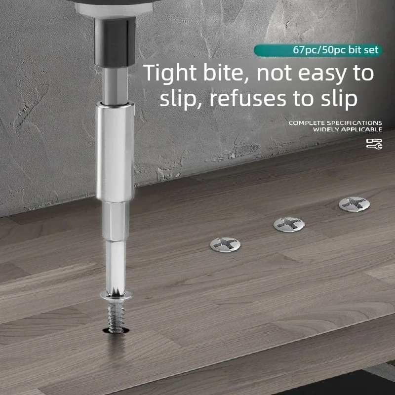 Hard‑core bit set! Complete with cross, hex and torx bits. High‑hardness anti‑slip, a must‑have for electric drills!