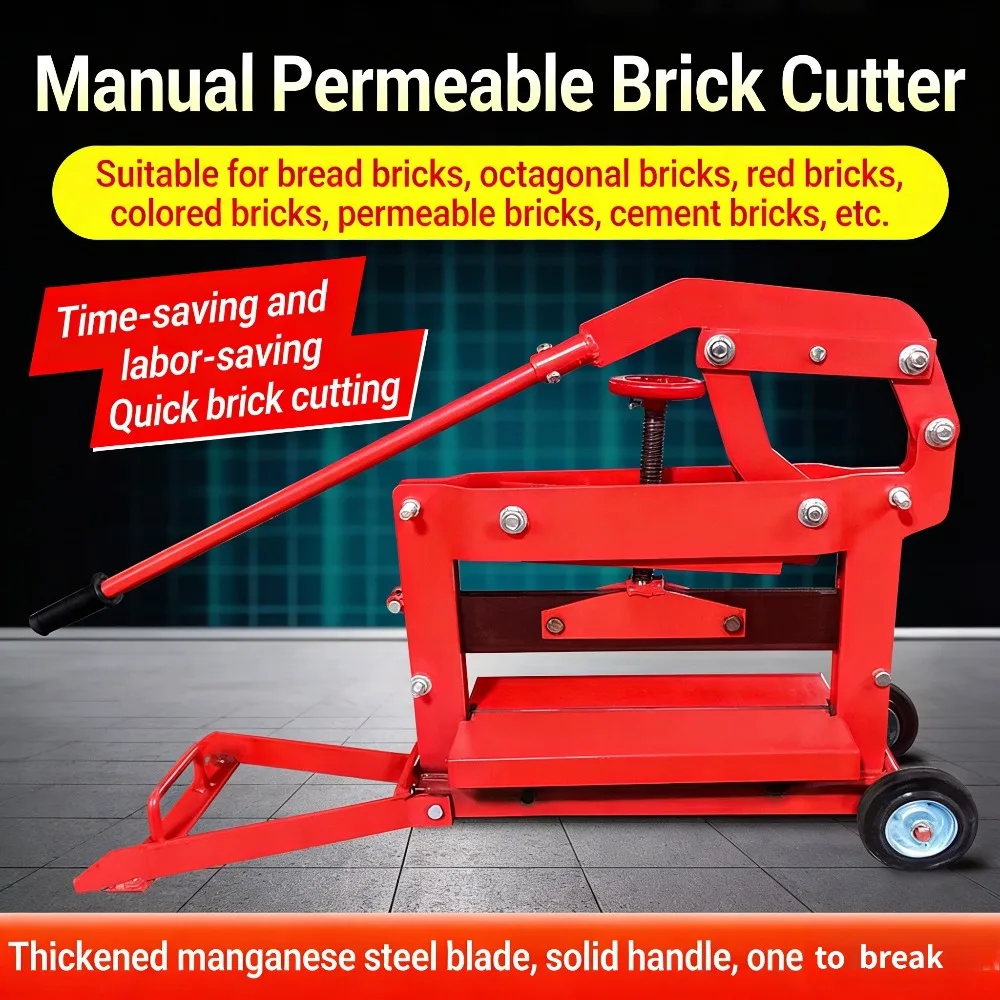 

Multifunctional Manual Brick Cutting Machine Perfect for Permeable Bricks Curbstones Cement Bricks Eight-Character Bricks