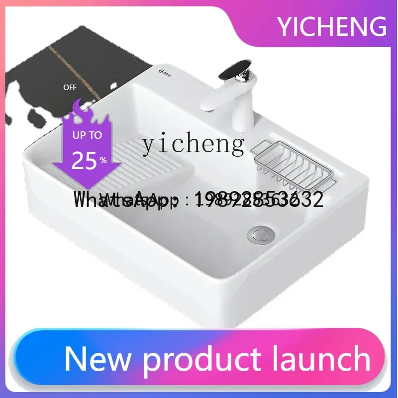 

LYY Table Basin Ceramic Laundry Basin Household Wash Single Basin Balcony Laundry Tub