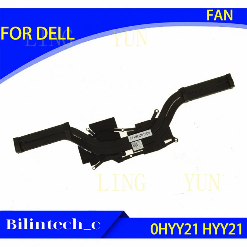 

Z FOR DELL XPS 15 9550 Precision 15 5510 CPU Graphics Heatsink Discrete 0HYY21