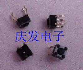 200pcs/plastic surface touch switch 4.5 * 4.5 * 3.8MM straight insertion 4-pin high temperature resistant vertical copper foot