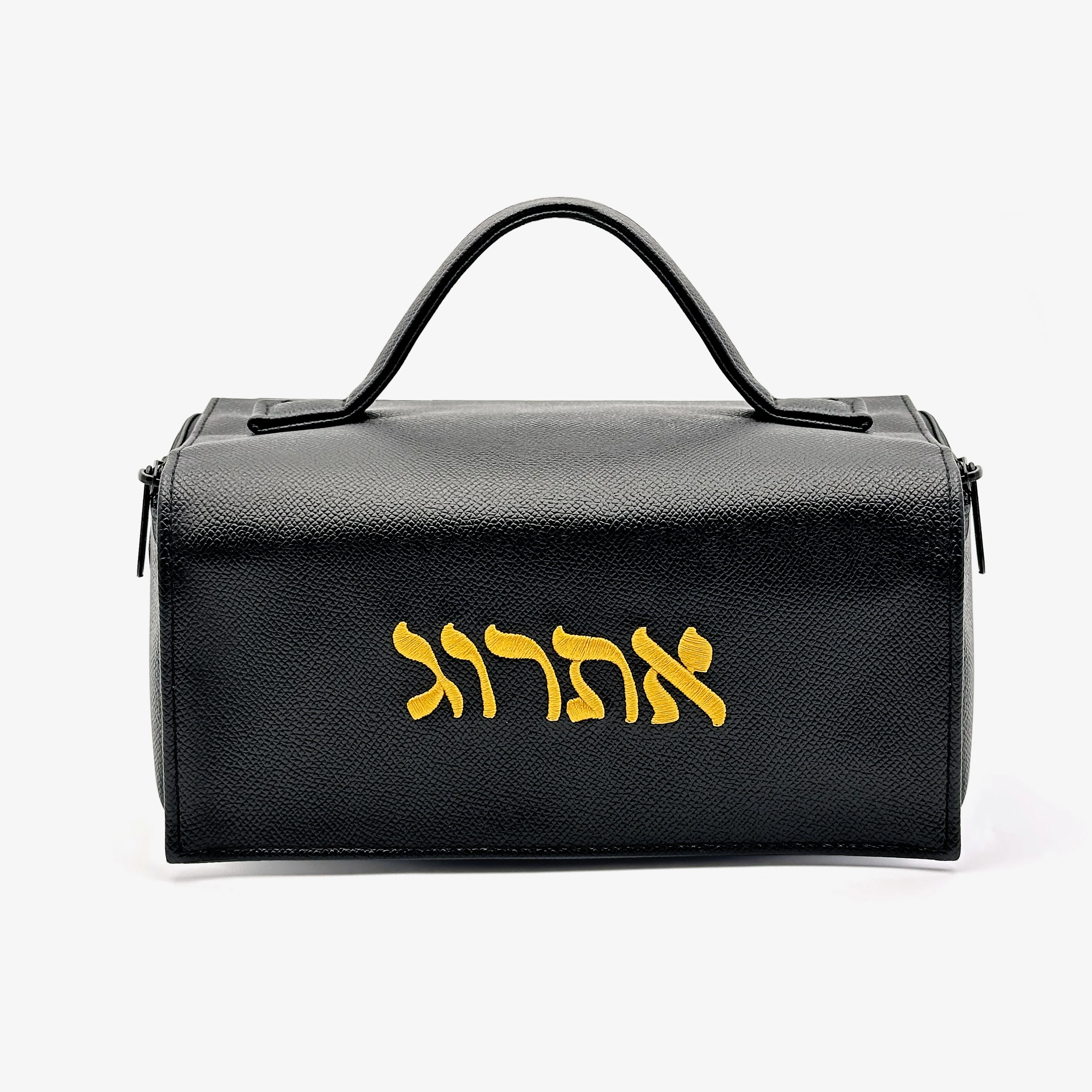 Judaica Jewish Sukkot Esrog Bag Black PU Leather with Embroidery Logo Portable Bag Sukkah Decor
