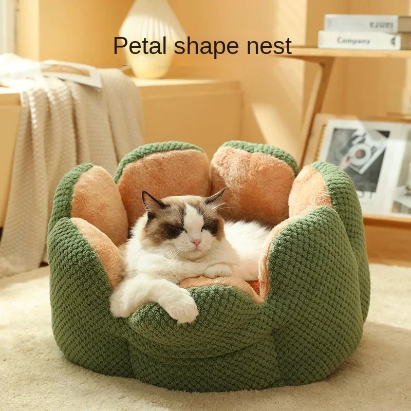 Soft and Warm Cactus Petal Shaped Pet Nest for Cats and Dogs Pet Supplies Cat Bed Dog Bed