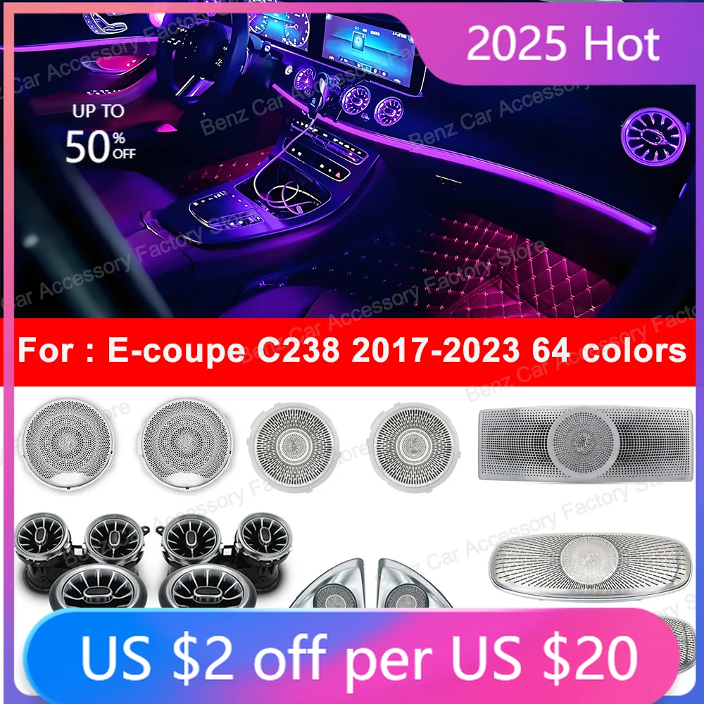 Колпаки Hot Hub, 64 цвета, светодиодные вентиляционные отверстия, 3D вращающийся динамик твитера для Mercedes Benz C238 E Coupe AMG E43 E53 E250 Interior Ambien
